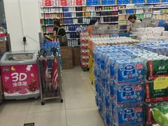 -华润万家(LiFE苏州新城邻里中心店)