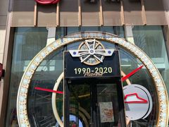 -必胜客(滨江店)