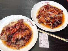 -黄连大头华烧鹅店(大良店)