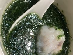 -松云泽