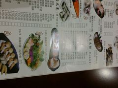 android_upload_pic-鼎尊锅物料理(五角场店)