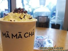 -MAMACHA妈妈茶(岳麓山店)