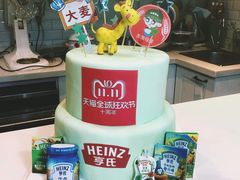 -DIY SWEET21(升平路店)