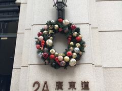 -香港华美达海景酒店