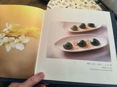 -拾久(朝阳公园店)