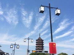 -朱新年·苏式汤团·面点(北寺塔店)