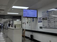 -中山大学附属第五医院