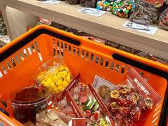 -戴记糖坊(西马路店)