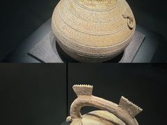 -中华赏石园