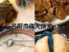 -堂宴·老厦门私房菜(1988仙岳总店)