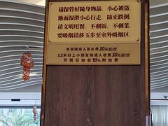 -沙河粉村·国家非遗传承(云台店)