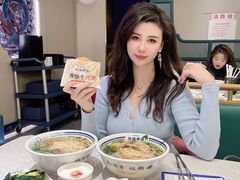 -丝路伊兰·兰州牛肉面(牛街总店)
