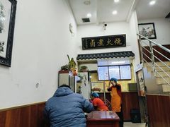 -小胖包子王(庆亚大厦店)