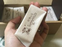 -微热山丘(桃园机场店)