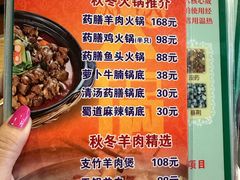-香江明珠休闲水汇(罗湖村店)