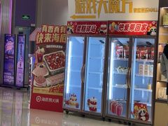 -海底捞火锅(万达广场店)