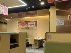 -海底捞火锅(九霄梦天地店)