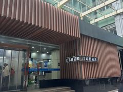 -杭州市第一人民医院(湖滨院区)