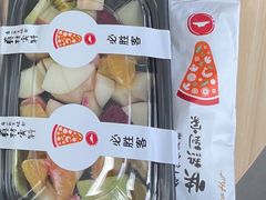 -必胜客(经开万达店)