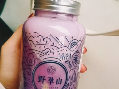 -野萃山·潮汕厚果汁(十亩地店)