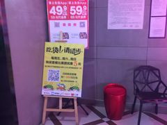 -海底捞火锅(泉城路店)