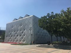 -活水公园