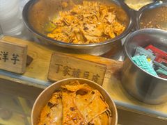 -周小亮丁家坡洋芋(全国总店)