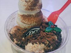 -DQ·蛋糕·冰淇淋(西直门店)