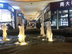 -澳门喜来登大酒店