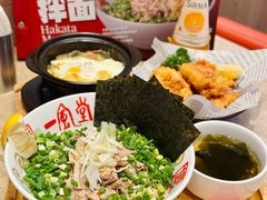 -一風堂拉面(深圳湾万象城店)