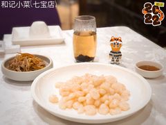 -和记小菜(七宝店)