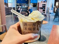 -阿嬷手作(柳州万象城店)