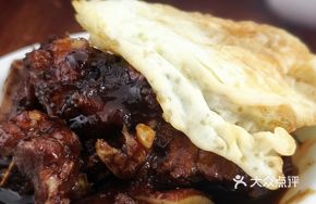 Pork Rib and Egg Dish
