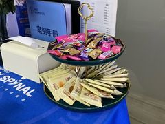 -脊地脊柱·运动康复·体态(汇海店)