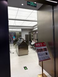 点击看大图 -眉毛先生MrBrow修眉染眉化妆