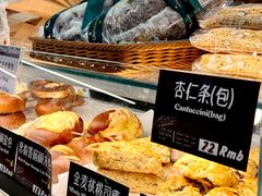 -德南面包房(尚都店)