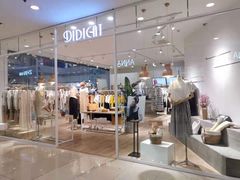 -北京华联合肥长江西路购物中心