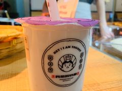 -我是酸奶君(壹方城店)