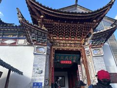 -云南民族村