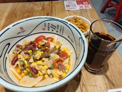 -陇上秦轩西安biangbiang面(EFC欧美金融商业城店)