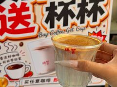 -济南恒隆广场