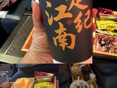 -江南足纪·影院足道·轻奢SPA(京基水贝店)