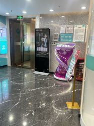 -重庆军美医疗美容医院