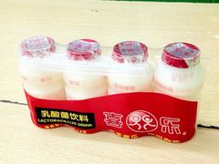 iphone_upload_pic-做了不起的80后