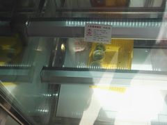 -娘心豆品(方庄店)