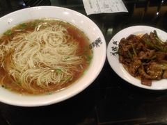 -鸿瑞興面馆(梅岭店)