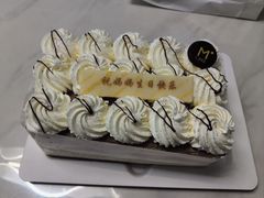 -Mcake蛋糕(田村路店)