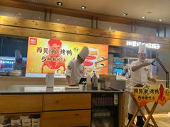 -西贝(上海我格广场店)