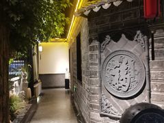 -江南韵·无锡太湖文化体验餐厅(凤凰天街店)