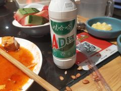 -东道煮牛肉火锅(重庆路店)